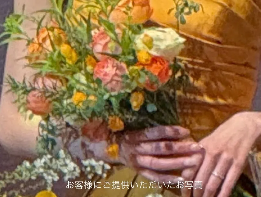 生花ブーケを再現