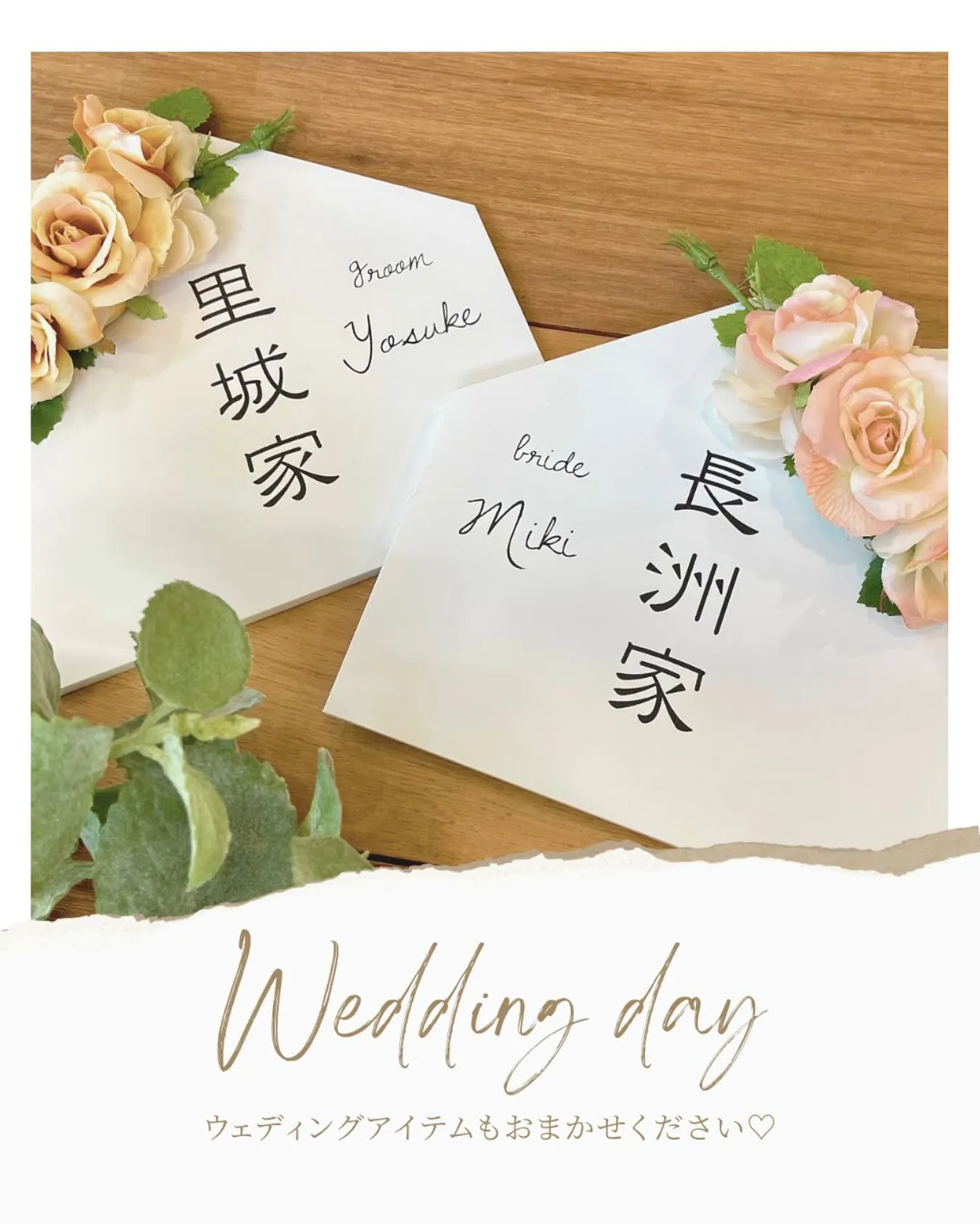 #つくば花屋 #造花専門店lotus #造花 #オーダーメイ...