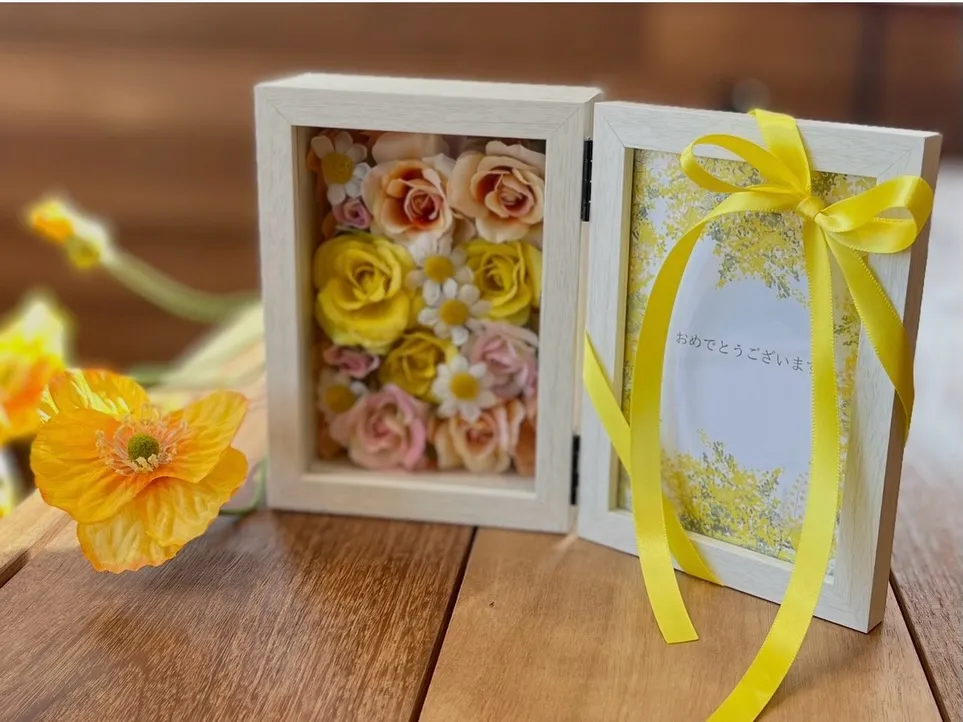 米寿のお祝いに贈る、幸せのフォトフレームアレンジ。