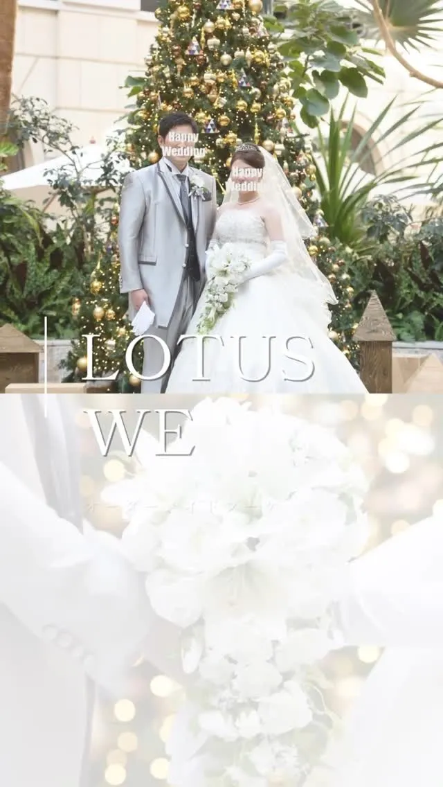 アーティフィシャルフラワー専門店Lotus(ロータス)