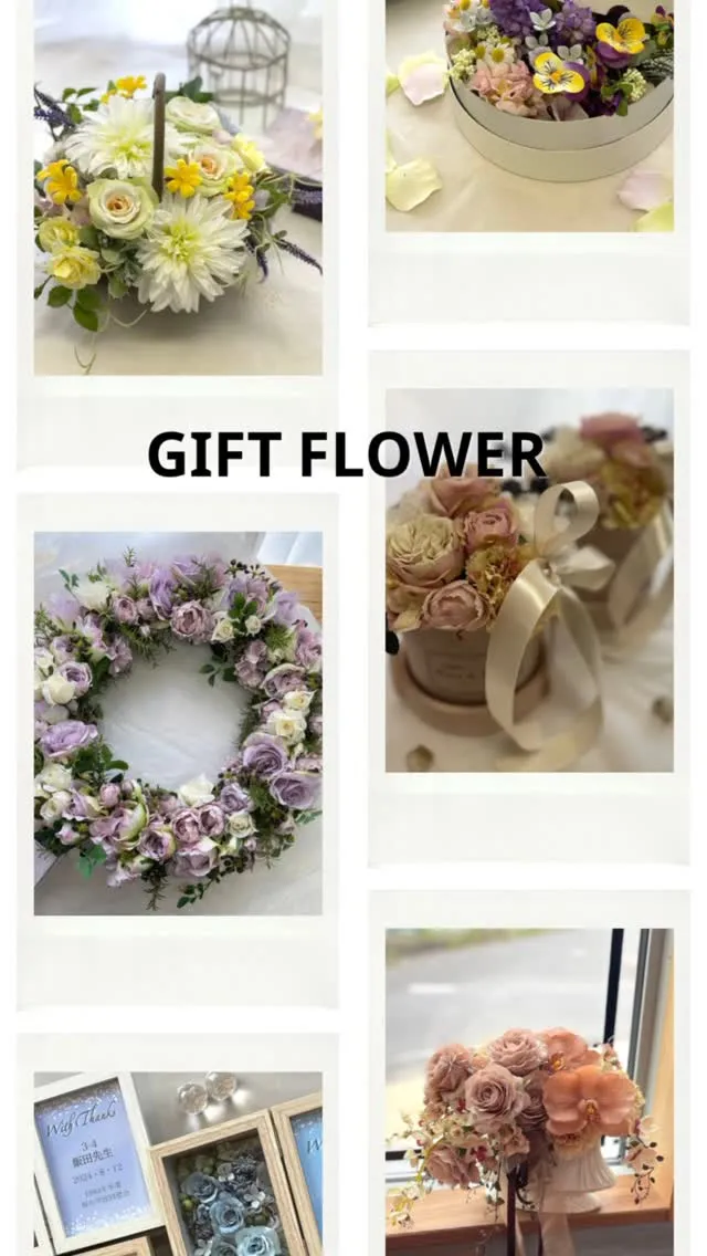 ギフトフラワーアレンジメント♡オーダー承ります