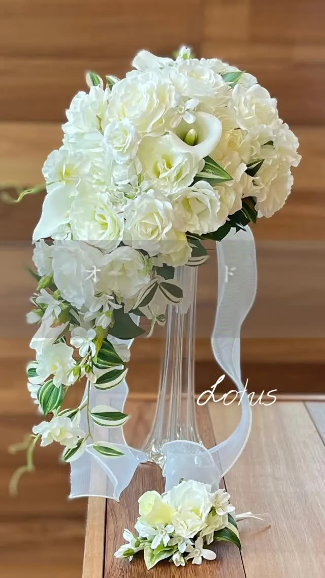 N様オーダーメイドブーケ