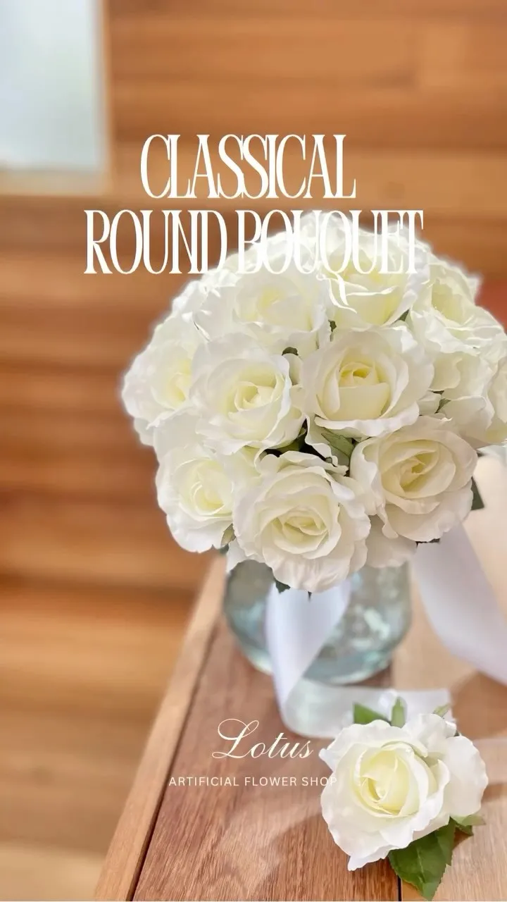 王道の美しさ、クラシカルラウンドブーケ。