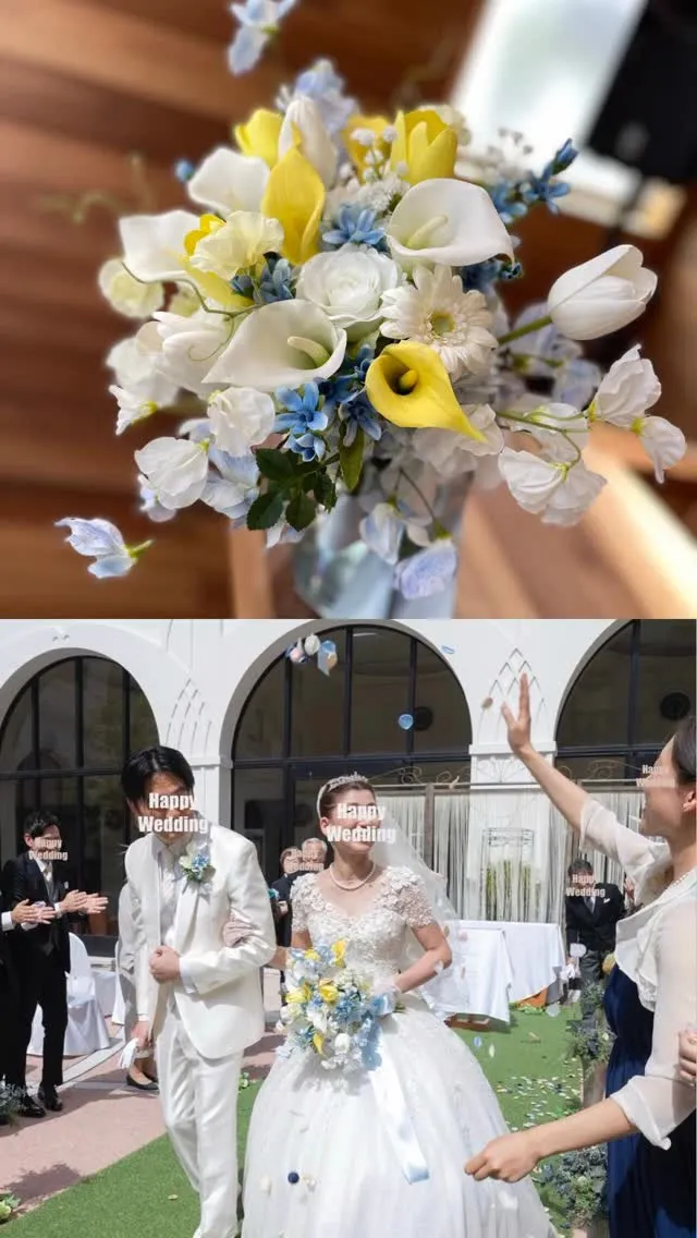 白と黄色、そしてサムシングブルーを添えて。