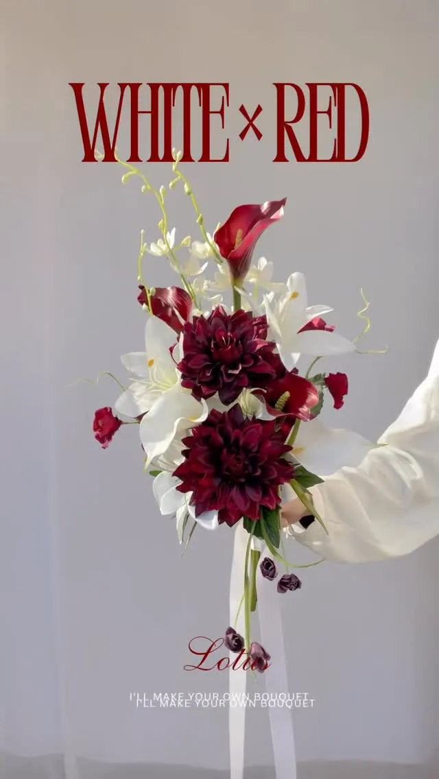 深紅と白が織りなす、凛とした美しさ。