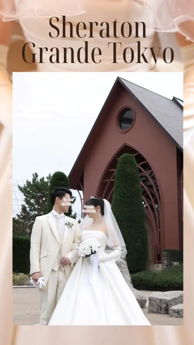 「今日という日が