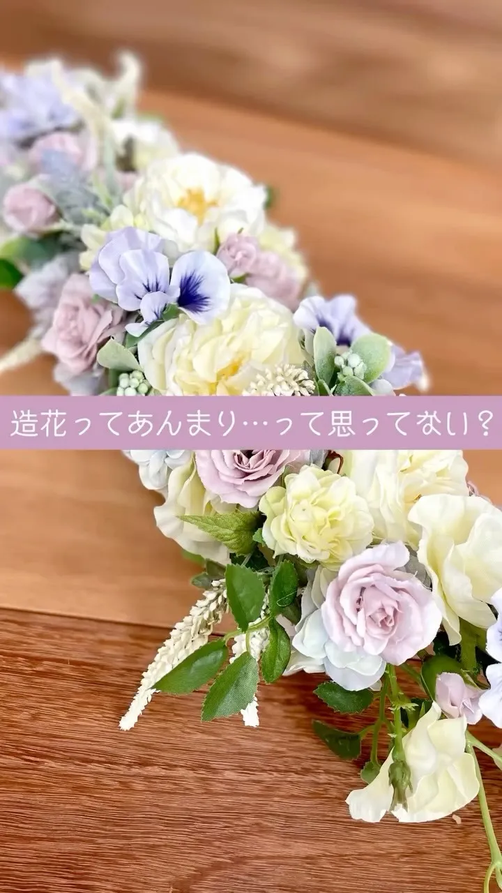 大人になってわかること。