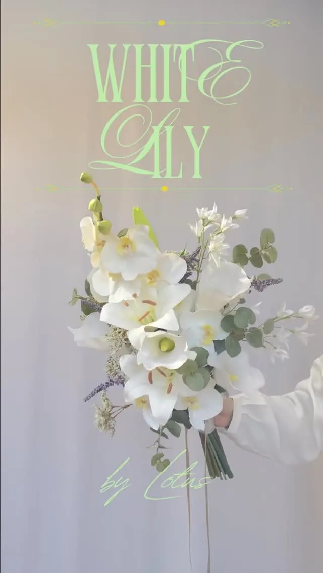 胡蝶蘭の気品とユリの優しさを纏って