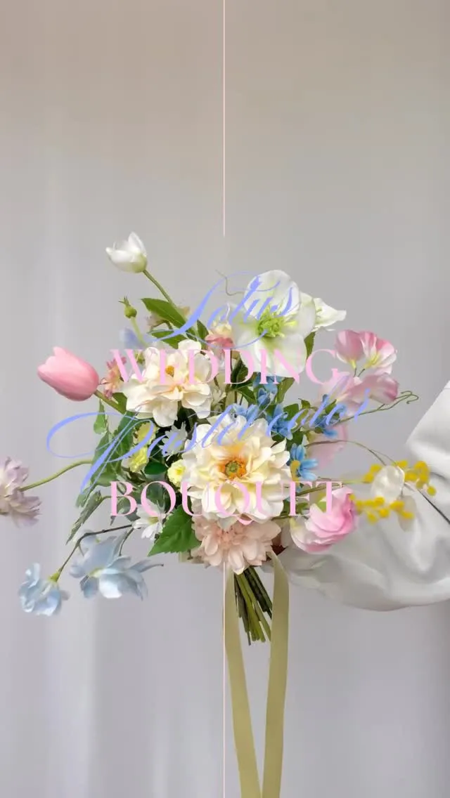 花嫁さまの想いを叶える♡